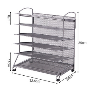 佳佰 金属六层办公收纳架 办公桌面文件架 文件夹收纳架 资料架收纳摆件置物架