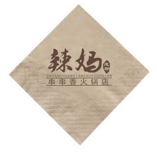 霏羽广告可印logo定做本色餐巾纸印字酒店餐饮饭店连锁餐厅商用方巾纸原色印花面巾纸F1150