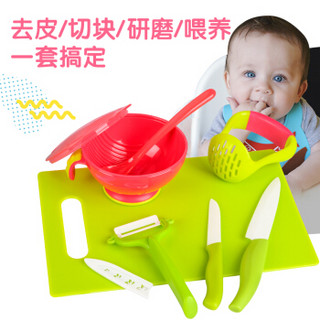 努比（Nuby）儿童餐具套装 婴儿研磨碗 宝宝辅食碗带勺子套装  厨房多用刀水果刀切菜板削皮器陶瓷刀套装
