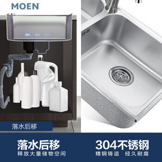 摩恩（MOEN）家用304不锈钢厨房水槽套装 830mm磨砂款大双槽洗菜盆水池洗菜池 高抛净铅健康厨房龙头