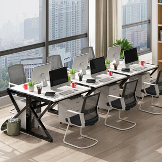 家乐铭品 电脑台式桌单人简易职员办公桌现代简约经济型学习桌工作位CX1512