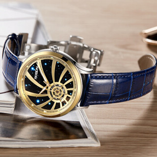 劳士顿（ROSDN）手表 梦想者系列 镂空时尚男士机械表 间金蓝皮G2119LL-MGL