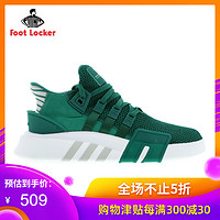 Adidas/阿迪达斯 AQ1000 男款篮球鞋