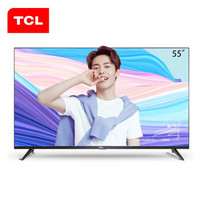 TCL 55A660U 55英寸4K 液晶电视