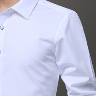 猫人（MiiOW）衬衫2019春季新款男士商务休闲简约纯色大码长袖衬衣A180-5618A白色5XL
