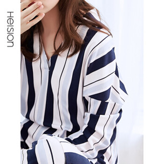 海之宁 睡衣女春秋季纯棉女士V领时尚薄款长袖长裤家居服套装全棉条纹宽松夏天起居服可外穿 068 蓝色条纹 XL