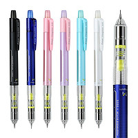 PILOT 百乐 摇摇自动铅笔 HFMA-50R 蓝色 0.5mm 单支装