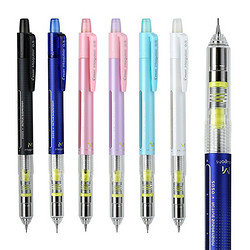 PILOT 百乐 HFMA-50R 防断铅自动铅笔 0.5mm 送铅芯