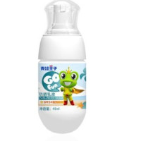 FROGPRINCE 青蛙王子 儿童防晒霜乳液 45ml *2件