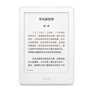 全新 Kindle 电子书阅读器 青春版 4G白色 * Nupro炫彩联名版-睿吉象