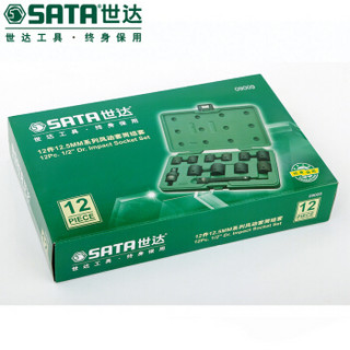 世达 SATA 09009 12件12.5MM系列风动套筒组套