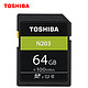 TOSHIBA 东芝 N203 SDXC UHS-I U1 C10 SD存储卡 64GB