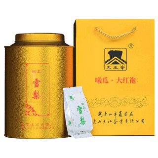 xigua 曦瓜 武夷山岩茶大红袍茶叶乌龙金罐系列旗山雪梨罐装 三坑两涧正岩佛手 250g