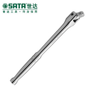 世达（SATA）10MM系列转向手柄  5‘’ 银白色  12909