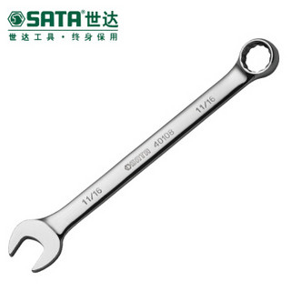 世达（SATA）英制全抛光两用扳手11/16‘’ 40108 钢制