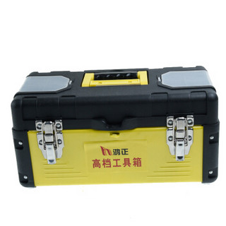 鸿正 H9200517A塑铁工具箱（17寸） /个