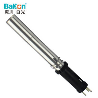 BAKON VH300 深圳白光150W高频发热芯 高频烙铁芯BK3300A适用