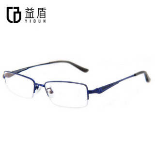 益盾防辐射眼镜男女款电脑护目镜 金属钛架半框蓝膜光学眼镜架商务近视眼镜框 6355钛架蓝(防辐射变色)