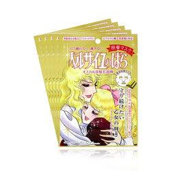 Creer Beaute 凡尔赛玫瑰 金润透亮弹力保湿面膜 5片装 *2件
