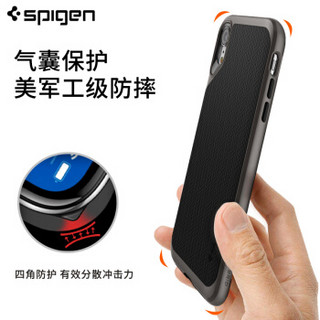 SPIGEN iPhone XR手机壳苹果xr保护套 全包边双料组合硅胶防摔防指纹TPU软壳潮牌手机壳 太空灰