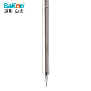 BAKON T13-IL 深圳白光 T13系列烙铁头 特尖 BK950D焊台通用