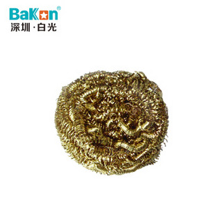 BAKON BK508 深圳白光铝合金烙铁架带清洁球 焊台烙铁架 烙铁手柄架烙铁架