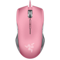 Razer 雷蛇 锐蝮蛇竞技版 Lancehead TE 粉晶 电竞游戏鼠标