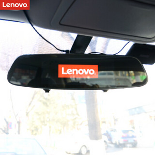 联想Lenovo 行车记录仪HR06 1080P高清 5英寸IPS触屏  高清夜视 循环录像倒车影像+32G卡套餐
