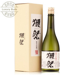 獭祭日本清酒进口洋酒 獭祭50停产升级版45纯米大吟酿清酒720ml