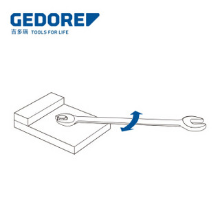 吉多瑞 (GEDORE)  6 双开口扳手公制25x28mm 6067740