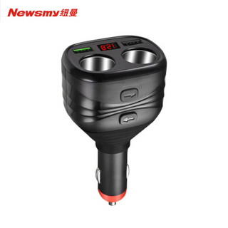 纽曼(Newsmy)车载充电器 快充3.0 双USB 一拖二6.2A 12V/24V车充电器头双点烟器口K8升级版黑红色