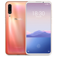 MEIZU 魅族 16Xs 4G手机 6GB+128GB 渐变橙