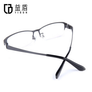 益盾 YIDUN  变色防辐射钛架全框眼镜框 男款近视商务8066咖色