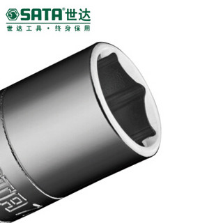 世达（SATA）6.3MM系列英制6角套筒  1/4‘’ 银白色 11104