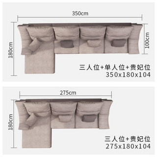 沃变 沙发 可拆洗布艺沙发实木框架沙发大小户型客厅家具 三人+右贵妃 免费送装咖色1760-4