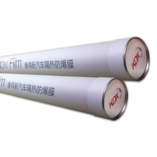 康得新(KDX) 汽车贴膜 车膜 太阳膜 汽车防爆隔热玻璃膜 全车套装(中隐) 全国包施工 汽车用品