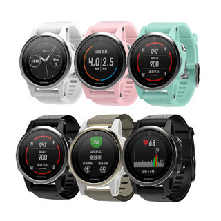 佳明（GARMIN）Fenix5S飞耐时5S中文蓝宝石玻璃镜面皮表带GPS多功能登山跑步智能运动表游泳户外腕表光学心率