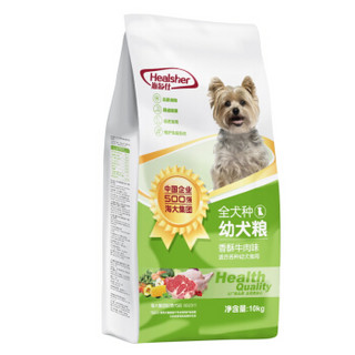 海尔仕（Healsher）狗粮 全犬种幼犬粮 香酥牛肉味-10月龄以下12.5kg