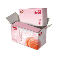 HUGGIES 好奇 铂金装 婴儿纸尿裤 L104片 *3件