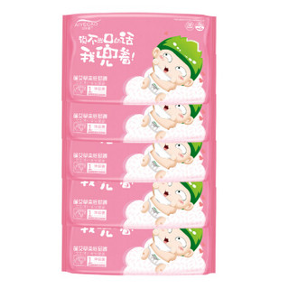 aiyecao 艾叶草 AMSKS1-729 通用纸尿裤S5片（4-8kg）