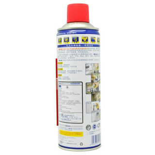 WD-40 除锈润滑剂  除湿防锈剂  松动剂  松动液  86500 500ml  1瓶