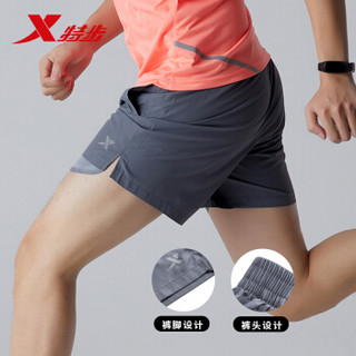 XTEP 特步 运动裤运动短裤男跑步夏速干薄款透气健身马拉松训练 881229679239 深灰 XL