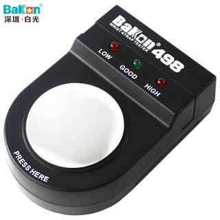 BAKON BK498 深圳白光单回路手腕带检测仪 静电测试仪 手腕带测试仪 静电手环测试仪