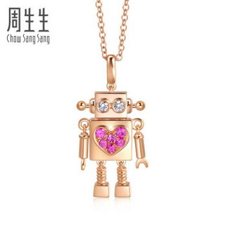 Chow Sang Sang 周生生 18K玫瑰金Love Decode爱情密语粉红色蓝宝石机器人心形项链90607U
