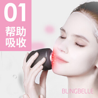 贝琳贝儿（BlingBelle）洁面仪 多功能美容仪 硅胶震动加热洗脸洁面仪 橙/绿光射频仪 导入导出童颜机 魅惑粉