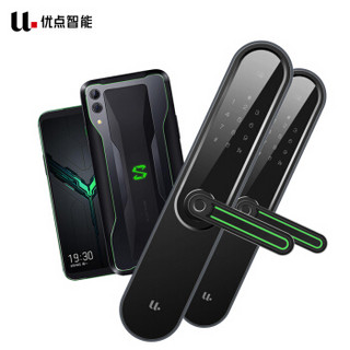 黑鲨游戏手机2 8GB+128GB 暗影黑 骁龙855 + 优点智能 C2 指纹锁智能锁攻守兼备特惠组合套餐