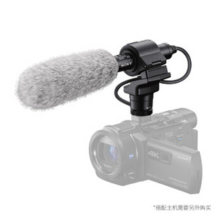 索尼（SONY）ECM-CG60 枪型麦克风