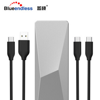 蓝硕 BLUEENDLESS PC280AC M.2转Type-c移动硬盘盒USB3.1固态SSD全铝外置盒 外置NVME 10Gbps-掀盖式银色