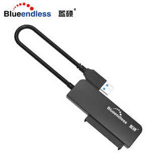 蓝硕 BLUEENDLESS US25U3 SATA转USB易驱线USB3.0硬盘串口通用 黑色 SATA转USB口