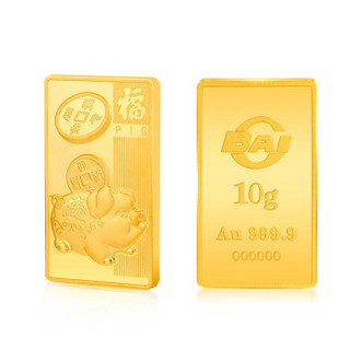 菜百首饰 足金Au9999黄金金条 生肖猪年投资金条 菜百投资金条金砖 10克